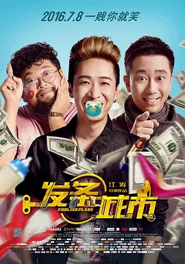 亚洲色图国产精品