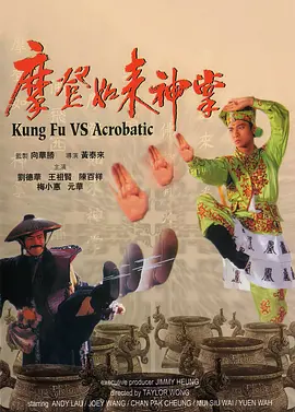 亚洲三级国产