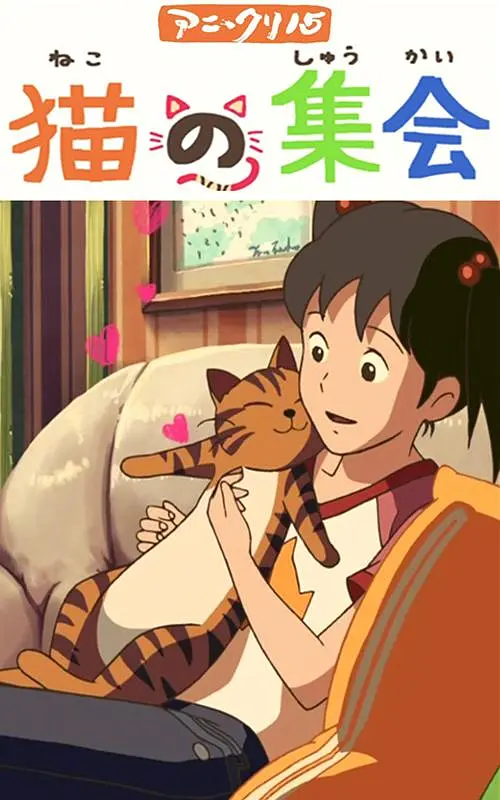 男男gay免费视频网站