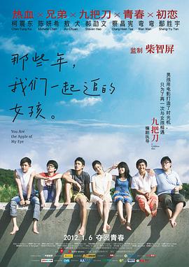 国产成人激烈叫床声视频对白