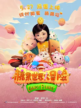 非洲欲经