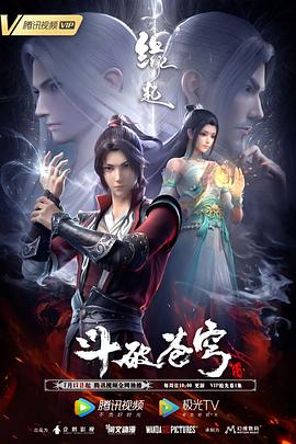 99视频在线精品自拍