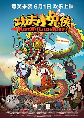 国产精品亚洲第一区二区三区