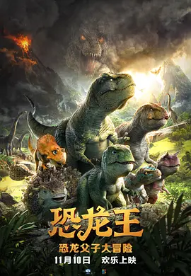 人行道上的司机:年糕