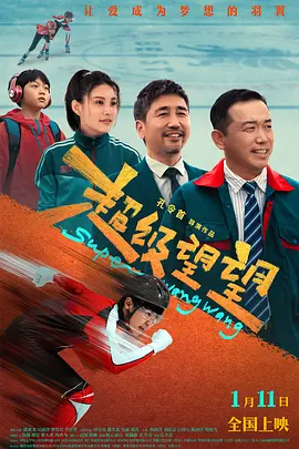 国产精品观看在线亚洲人成网