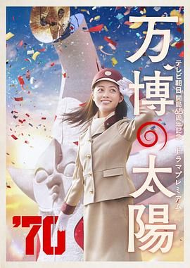 波多野结衣电影网