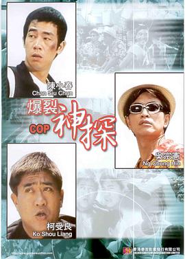 久久久伊香蕉网站