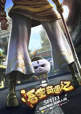 国产99视频在线