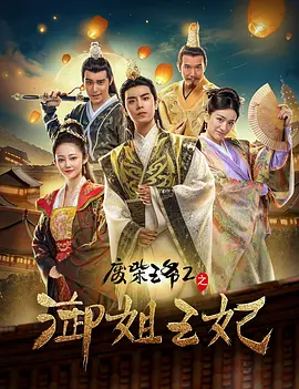 国产精品亚洲综合天堂夜夜
