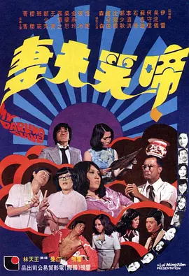 激情免费网站