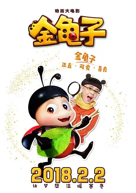 国产成人毛片精品不卡在线