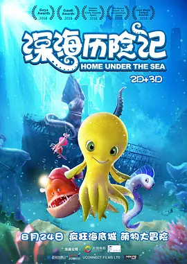 色搞搞