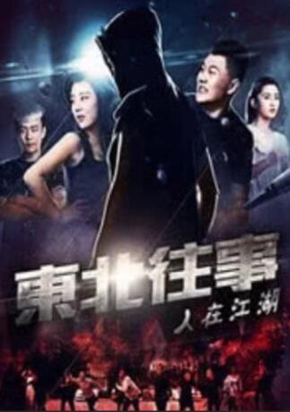 久久影院午夜片一区