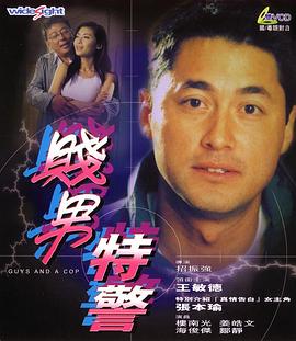 久久大胆视频