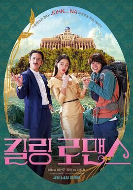 国产农村妇女毛片精品久久麻豆