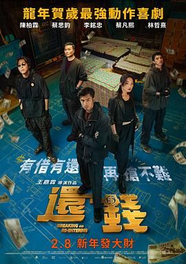 99精品欧美一区
