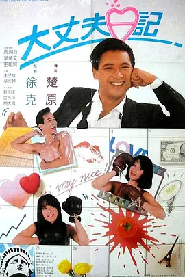 久久综合日韩亚洲精品色