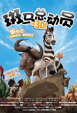 私人玩物在线