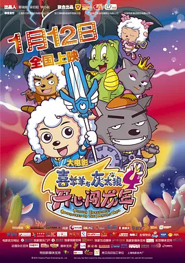 日韩在线视频不卡一区二区三区