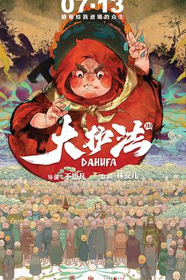 隐秘的访问