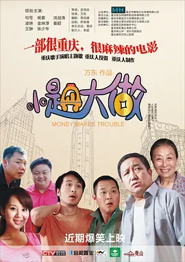 timi1tv天美传媒app在线观看