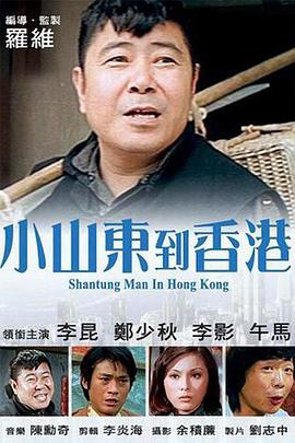免费看污污网站