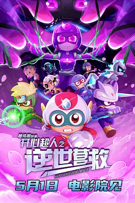 久久婷婷五色综合夜啪