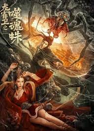 九月丁香婷婷亚洲综合色