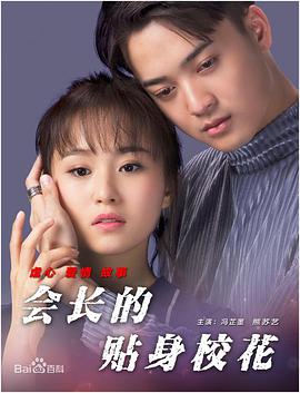 成人福利在线观看