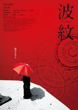 寄宿女生宿舍