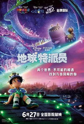 糖心vlog一区二区三区在线