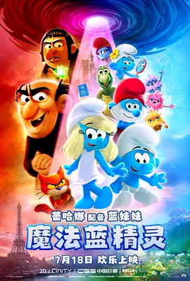 射丝袜视频