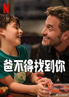 久久成人精品免费播放