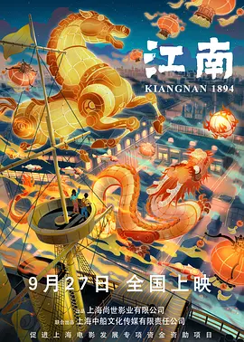 97在线国产视频