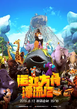 国产91小视频