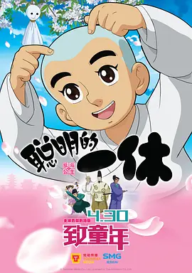 黄色的漫画