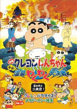 露脸国产精品自产在线播