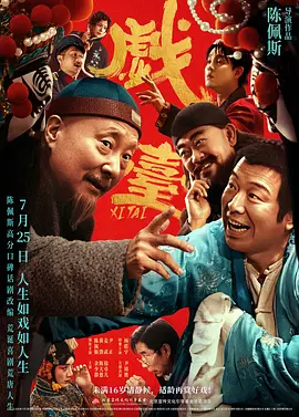 欧美精品一区二区