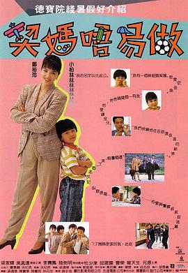 日韩欧美一区二区三区久久