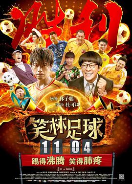 在线日韩国产