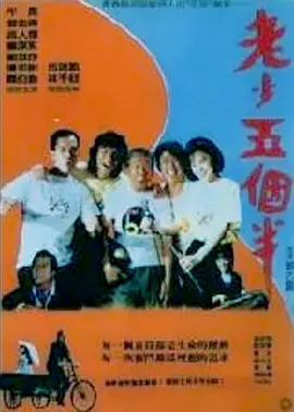 蜜桃开放时间