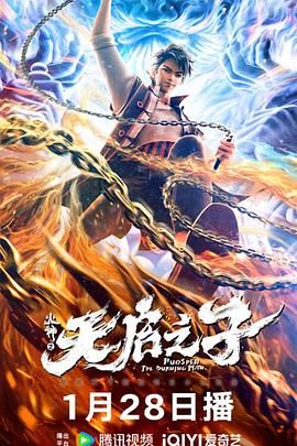 国产精品二区在线