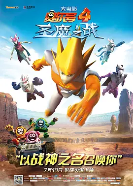 国产91嫩草精品