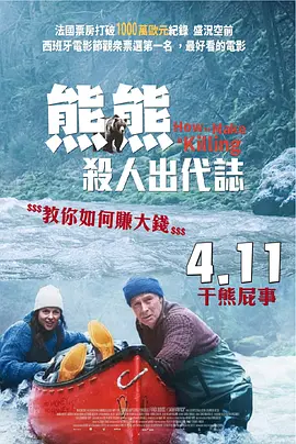 啊v在线视频