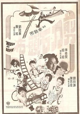 口国产成人高清在线播放