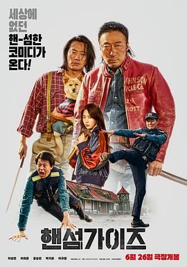精品国产成人在线影院