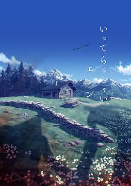 jvid在线播放