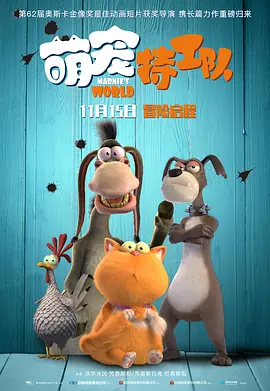 女朋友的偷吃