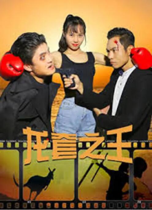 欧美日韩在线一区二区三区