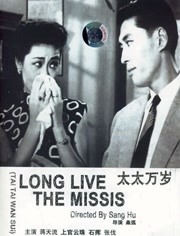 亚洲电影在线看